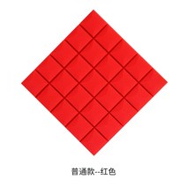 난연성 실내 벽 흡음 계란 판 방음 재 소음 21, 레드 3cm 난연성 고밀도 모델