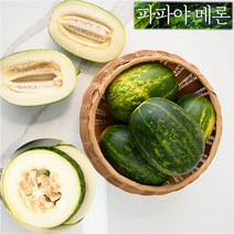 경북 고령 파파야메론 2kg 3kg 5kg 파파야멜론 무네트 참외메론 매론 제철 산지직송, 파파야메론 3kg(7~15과 내외), 1개