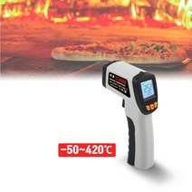 방사율 적외선 비접촉식 주방 음식 조리용 온도계 식품 열측정기 재고-784EA, 1, 본상품선택
