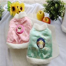 강아지 배자 대형견 설날 한복 청실홍실 배자한복 XS-2XL, 민트색, XL(특대)