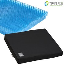 젤 큐브 입체 방석 자세교정 휠체어 임산부 수험생 운전자, 2단 - 두꺼운형