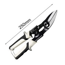 PVC 파이프 절단 가위 전문 골드속판 산업 철 전단 기계 안전 잠골드 장치 다기능 주석, [03] B, [01] 1 강아지, [01] 25 센치메터 위의