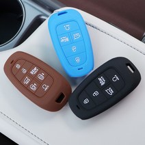4세대 디 올뉴 투싼NX4 5버튼 7버튼 스마트키 실리콘 키케이스 키홀더, 7버튼_그린