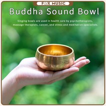 해외 명품 프리미엄 싱잉볼 불교 용품 명상 종 티베트어 노래 그릇 세트 소리 그릇