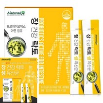 네츄럴라이즈 장 건강 락토 생 유산균 갱년기유산균 유산균추천 여성질유산균