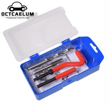 헬리코일 helicoil kit m12 x 1.25 나사 수리 스테인레스 헬리컬 코일 와이어 삽입 도구 키트 오토바이 자동차 helicoil at2059g