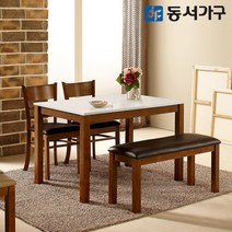 동서가구 H심플 고광택 하이그로시 4인용 식탁 테이블 세트 (의자 2EA+벤치 1EA) DF630990, 엔틱
