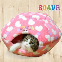쏘아베 2_WAYs 햄버거 보온하우스_핑크