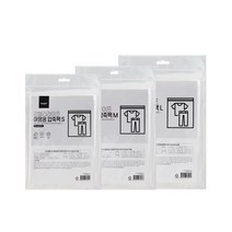 [익일출고] 강블리 여행용 압축팩, 2개입X5개, M(40X60cm)