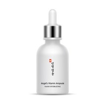 본코리아 엔젤 비타민 앰플 30ml, 1개
