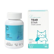 강아지 고양이 눈꼽 눈물 자국 뿌려먹는 영양제 고양이건강 고양이중성화
