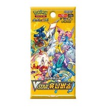 포켓몬카드 소드＆실드 하이클래스팩 Vstar유니버스 미개봉 1팩