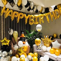 뷰라뷰 해피벌스데이 생일 파티 풍선 풀세트 + 손펌프 + 풍선테이프, 0073. 위스키 해피벌스데이 세트