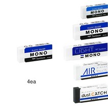 톰보 지우개 모노지우개 1개입 4개입 10개입 20개입 40개입, 모노스탠다드 중 PE-04A 4개입