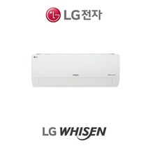(LG)엘지 신형 벽걸이 인버터에어컨 6평 7평 9평 / 대전 세종 계룡 공주 옥천 논산 김천 설치전문점/ 기본설치비 별도 /SQ06BDAWBS, 7평/SQ07BCAWDS 5등급, SQ07BCAWDS