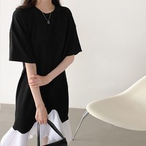 와일드펫 여성 소피아 밑단 플레어 롱 원피스 박스핏 루즈핏
