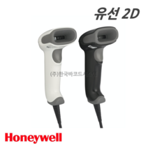 하니웰 Honeywell 1470g 유선 2D 바코드스캐너 QR코드스캐너 출입스캐너 약국스캐너 도서관스캐너 편의점스캐너, 1470g USB타입+스캐너거치대