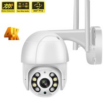 360카메라 360도 VR CCTV 3D 촬영 4K 8MP 와이파이 IP 카메라 야외 보안 보호 360 PTZ 스마트 홈 3MP 5MP 감시 ONVIF 캠, 8MP and 64g Card_영국 플러그