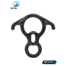 8자링 하강기 암벽 등산 실내 클라이밍 등반 장비, 블랙