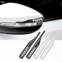 볼보 사이드미러 가드 스크래치 키퍼 방지 악세사리 카본 범퍼가드 스티커 XC60 S90, 볼보 실버카본, 1개
