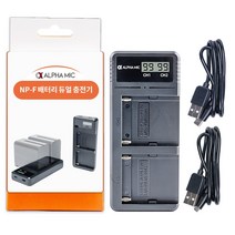 [li40b] 퓨어클리어 올림푸스 LI-42B LI-40B LCD 듀얼 USB 호환충전기, JND-PURECLEAR-TWO