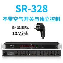 순차전원공급기 전원기 분배기 8채널 10채널, 02.B