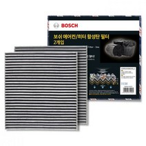 보쉬 차량용 에어컨/히터 활성탄 필터 2개, 필터 8
