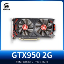 Veineda 그래픽 카드 GTX 950 2GB GPU 128Bit GDDR5 비디오 카드 nVIDIA Geforce 게임용 기존 GTX 950 2GD5 PCI-E X16, 협력사