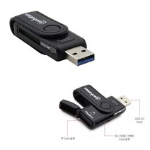 ACER 프레데터 멀티 미니 카드리더기 SD/TP/Micro SD, IC198 카드리더기
