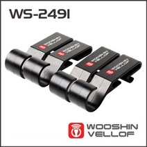 우신벨로프 WS-2491 안전모 작업모 헬멧 고정클립 4P, 1개