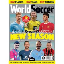 World Soccer Uk 2021년9월호