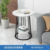 북유럽 소파용 미니 마블 사이드 테이블 대리석 골드 틈새 보조 간이 화분 테이블 미용실티테이블 거실, 23번