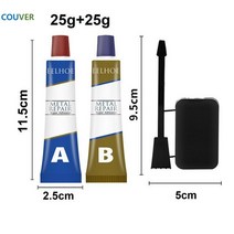 타일 접착제 대리석 돌 쇠 철 파이프 본드, 01-50g