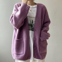 여성 소프트 베이직 니트 가디건 간절기아우터 6컬러