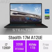 MSI Stealth 17M A12UE - 12세대 i7 영상편집 포토샵 배그 사무용 인강용 게이밍 노트북, Free Dos, 32GB, 1TB
