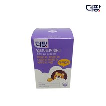 더팜 멀티 비타민 젤리, 1개