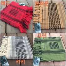 고급 밀리터리 택티컬 스카프 아랍 쉐마그 등산 아웃도어 사계절 스카프, 레드