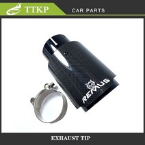 자동차 범용 배기 팁 Remus 탄소 섬유 배기관 머플러 엔드 팁 515457606366677073768084mm--7689101114mm, 54-101MM