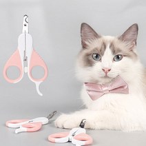 냥체공학 애견 고양이 강아지 발톱깎기 발톱깎이 발톱깍기 발톱깍이 손톱깎기 손톱깎이 손톱깍기 손톱깍이 애견가위, 1개, 그레이