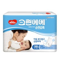 하기스 크린베베 일자형 기저귀 대형 72P X 1팩