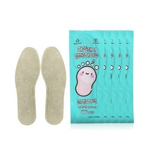 카데코 깔창핫팩90g 250mm 5개묶음 대용량 국내생산 일회용 손난로 군용 낚시 캠핑 등산 혹한기