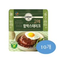 고메 고메함박스테이크, 152g, 10봉