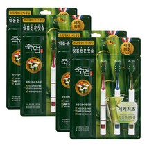 죽염 초극세모 잇몸전문 칫솔 6개입 3개, 단품