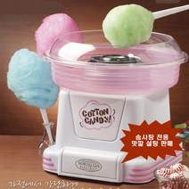 맛깔 솜사탕 설탕(솜사탕 옵션상품), 파인애플향