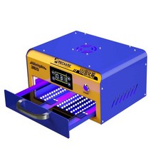 레진 UV 조사기 수리 접착 조명 타일 코팅 목공 공예, 365UV 경화 박스