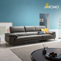 [자코모] 베니 4인 천연면피 소가죽 소파, 그레이