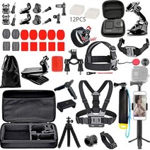 슈퍼 정장 스포츠 카메라 액세서리 Gopro 영웅 마운트 헬멧 스트랩 10 9 8 7 5 4 Sjcam Sj4000, 05 accessories 5