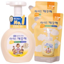 아이깨끗해 핸드워시 순 250ml + 200ml x 2p 세트, 4세트