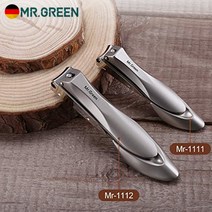 [MR.GREEN] 프리미엄 인생 손톱깍이 독일 의료용 최고등급 스테인레스 손톱 튐방지/야스리 네일샤이너 셋트 선물포장 정식수입 당일발송, 선택02.MR-1112PLUS(Large)
