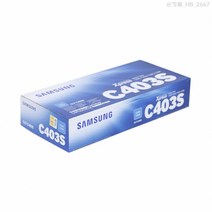 MDO6337 정품토너 CLT-C403S 삼성 SL C486FW 파랑 (삼성SLC435/삼성SLC436/삼성SLC485/삼성SLC485FW), 1개